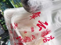 -章云板鸭(评事街店)