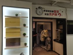 -LJOY丽锦造型·烫发染发