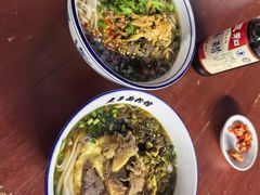-虎子面粉馆(五一东村店)