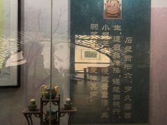 -雨花台烈士纪念馆