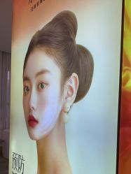 -长沙雅美医疗美容医院