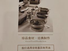 -金时代顺风大酒店(静安大融城店)