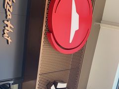 -必胜客(新海上世界店)