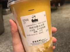 -LELECHA乐乐茶(上海五角场万达广场店)