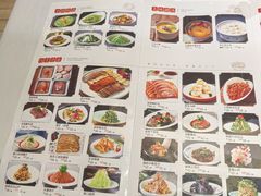 -原鄉本味 楚菜 丹江口鱼(北苑店)