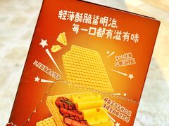 -Olé精品超市(上海虹桥南丰城店)