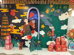 -新东方学习规划(交大常春藤校区)