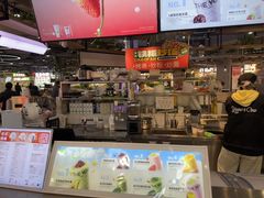 -一只酸奶牛(益州国际店)