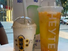 -喜茶(南京仙林金鹰店)