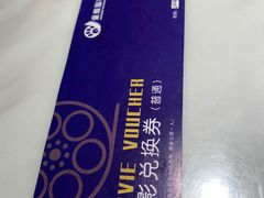 -老廣糖水铺(乐汇城店)