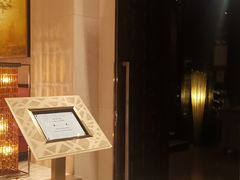 -北京金融街丽思卡尔顿酒店·意味轩 Cepe