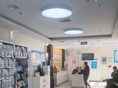 -美联众合动物医院·24h京西诊疗中心