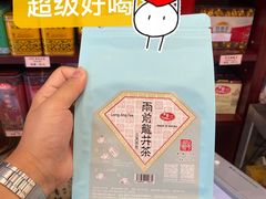 -华联发展销售中心(十月初五街店)