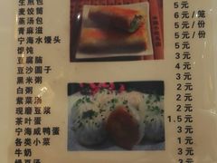 -老前童小吃(北明程路店)