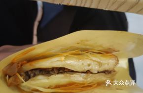 Tongguan Momo Meat Purity