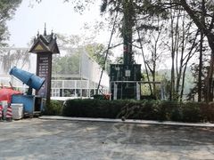 -孔雀湖生态旅游区