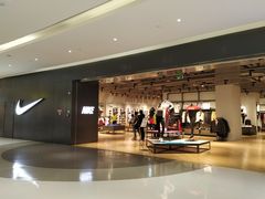 -NIKE(朝阳合生汇店)