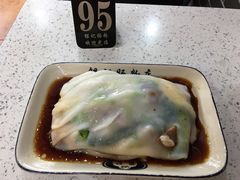 -银记肠粉(文昌北路店)