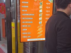 -谢怀亮芝麻茶