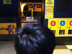 -上海JOYPOLIS环游嘉年华主题乐园
