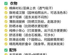 -陈记菜馆·非遗淮扬菜(东关街教场店)