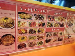 -拉面莊夢語＆中华料理八椿
