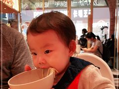 -遇见小面(深圳中心书城店)