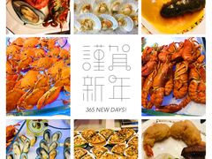 -百合酒店-香榭里自助餐厅