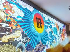 -半天妖烤鱼(西直门凯德mall店)