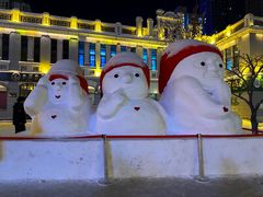 -中华巴洛克风情街