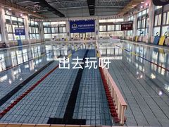 -齐动力网球(国贸店)