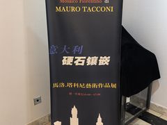 -奥加美术馆