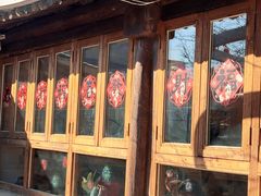 -辛庄国际文化艺术区