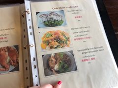 菜单-大螃蟹海鲜餐厅