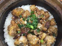 -红星光发煲仔饭(大石街店)