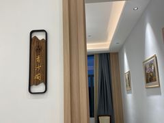 -洲晓鲜·舟山海鲜大排档(朱家尖风景区店)