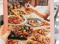 -必胜客(紫竹桥苏宁店)