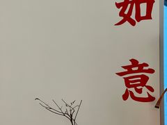 -松松咖啡