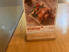 -乐凯撒披萨(喜荟城店)