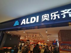 -仲盛世界商城