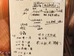 -悦河马家庭桌游剧本馆(朝阳门店)