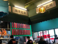 -尖沙咀茶餐厅(永泰店)