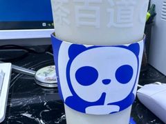 -茶百道(南坪万达一号门店)