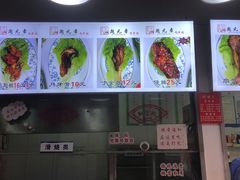 -赵元章肉骨烧(山塘街店)