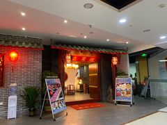-在蜀里·一米肥牛老火锅(黄埔店)