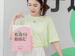 -gaga(深圳福田星河COCO Park店)