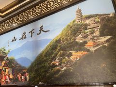 -丰都鬼城名山景区