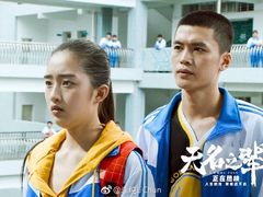 -金逸影城(武汉人信汇IMAX店)