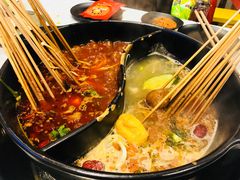 -钢管厂五区小郡肝串串香(南山店)