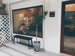 -Ten Olives甜点